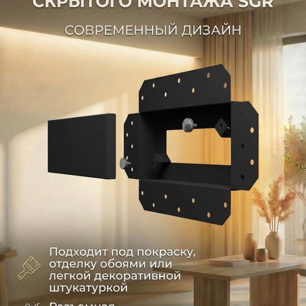 Решетка вентиляционная SGR 200х200 окраш.сталь Matt black ERA